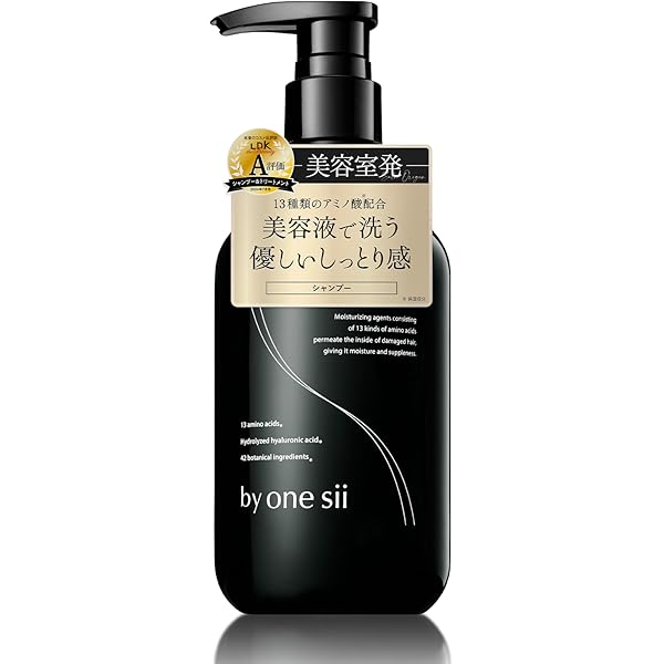 Amazon | GHS(ジーエイチエス） ヘアーコントロールスタイル